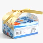 Чай подарочный «Лучший дед» вкус: лимон, 50 г - Фото 6