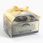 Чай подарочный «Настоящий мужчина» вкус: лимон, 50 г - Фото 2