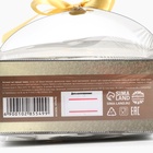 Чай подарочный «Настоящий мужчина» вкус: лимон, 50 г - Фото 7