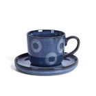 Набор кофейный Arya Home Nordic, 2 шт, цвет синий - Фото 2