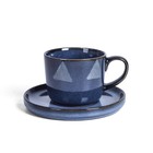 Набор кофейный Arya Home Nordic, 2 шт, цвет синий - Фото 3
