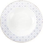Набор посуды Arya Home Elegant Aqua, 24 предмета, цвет белый - Фото 3