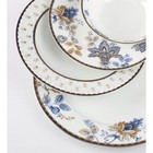 Набор посуды Arya Home Elegant Flora, 24 предмета, цвет белый - Фото 3
