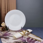 Тарелка обеденная Arya Home Globe, 6 шт, цвет белый - Фото 2