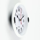 Часы настенные, серия: Классика, "Джессика", дискретный ход, 15 х 15 см, d-13 см - Фото 2