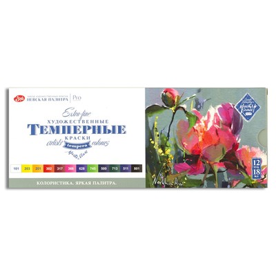 Краски темперные, набор 12 цветов × 18 мл, ЗХК «Мастер Класс» Колористика. Яркая палитра