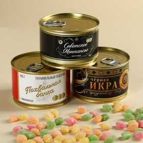Монпансье 3 шт  Икра 10297515