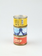 Леденцы монпансье новогодние 3 шт. «Икра» - фото 61573881