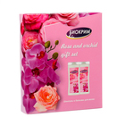 Подарочный набор женский "Роза и орхидея": шампунь, 250 мл + бальзам, 250 мл - Фото 2