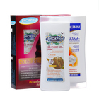 Подарочный набор косметики женский SPA - Уход: Шампунь, 250 мл + бальзам, 250 мл - Фото 1