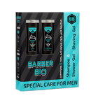 Подарочный набор мужской Barber - BIO: шампунь-гель для душа, 250 мл + гель для бритья, 250 мл - Фото 2