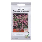 Семена цветов Бакопа "Розовая вершина", 3 шт - фото 8515177