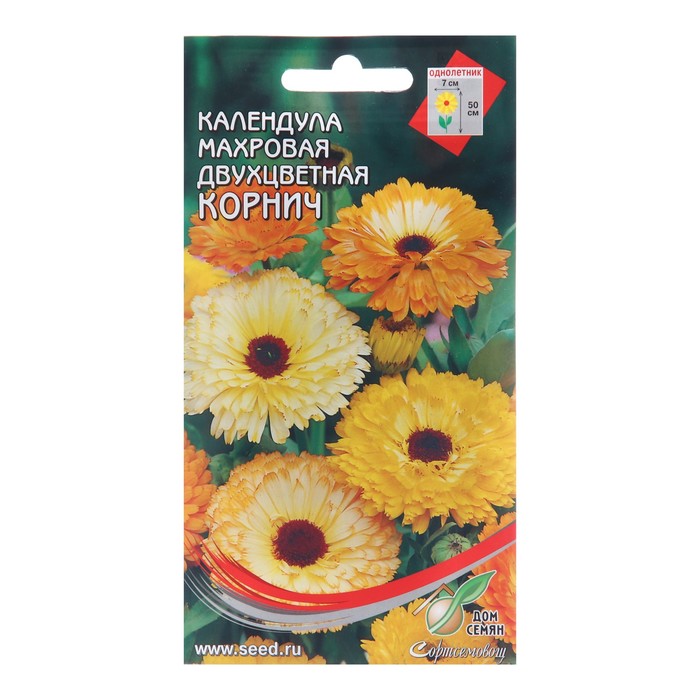Семена цветов Календула Корнич, 20 шт