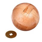 УЦЕНКА Головоломка Игры разума Puzzle «Философский шар» - Фото 3