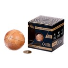 УЦЕНКА Головоломка Игры разума «Философский шар» 10336686