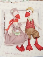 Скатерть «Этель. Пасхальные Тильды», d=148 см, 100% хлопок, саржа 190 г/м² - Фото 5