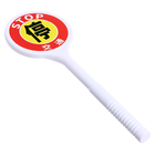 Набор полицейского «Патруль», 7 предметов - Фото 15