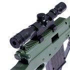 Набор полицейского «Снайпер», 9 предметов - Фото 11