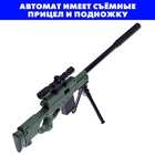 Набор полицейского «Снайпер», 9 предметов - Фото 4