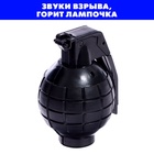 Набор полицейского «Снайпер», 9 предметов - Фото 5