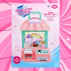 Автомат для игрушек «Мега сюрприз» с набором, цвета МИКС - фото 8928045