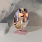 УЦЕНКА Зеркало настольное «Овал», зеркальная поверхность 14.3×20 см, МИКС - Фото 3