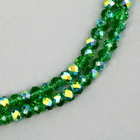 Бусины из стекла, набор 72 шт., размер 1 шт. — 8 мм, цвет зелёный - Фото 1