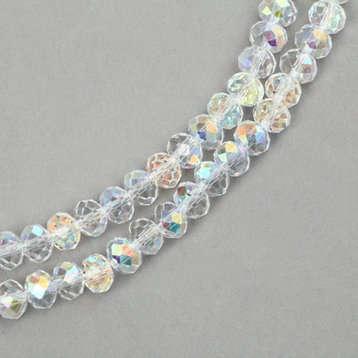 Бусины из стекла, набор 80 шт., размер 1 шт. — 8 мм, цвет белый