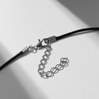 Кулон мужской «Клык» резной, цвет серебро на чёрном шнурке, 50 см - Фото 3