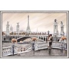 Репродукция картины «Парижский вечер», 60х90 см, рама 45-700 - фото 300299157