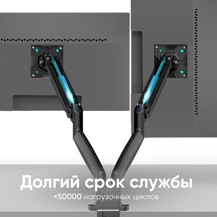 Кронштейн для мониторов Onkron G200 черный 13"-32" макс.18кг настольный поворот и наклон ве   102951 - фото 51526624