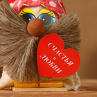 Оберег "Домовёнок Счастья и Любви", в колпаке, 9 см, лён, микс - фото 23641083