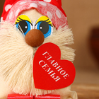 Оберег "Домовёнок Главное Семья", 9 см, микс (комплект 2 шт) - фото 23641098