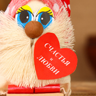 Оберег "Домовёнок Счастья и Любви", 9 см, микс - фото 23641103