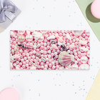 Конверт для денег «Универсальный» глиттер, 17×8.5 см 10331967