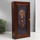 Ключница "Ключ" венге 16х31 см - фото 23652422