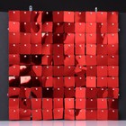 Панель с пайетками для фотозоны, квадратные, 30*30см, цвет красный - Фото 1