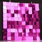 Панель с пайетками для фотозоны, квадратные, 30*30см, цвет фиолетовый - Фото 2