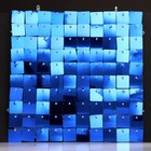 Панель с пайетками для фотозоны, квадратные, 30*30см, цвет синий - фото 3270118