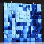 Панель с пайетками для фотозоны, квадратные, 30*30см, цвет синий - Фото 2