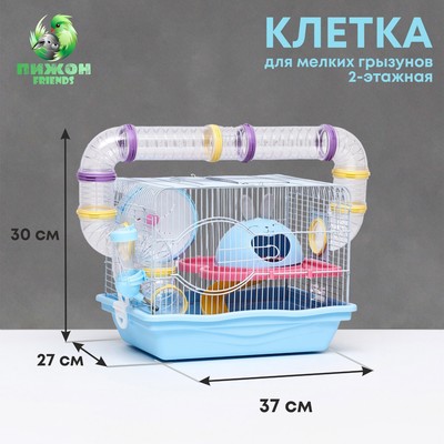 Клетка для грызунов «Пижон», 37×27×30 см, укомплектованная, с туннелем, пластик, металл, синяя