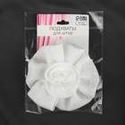 Подхват для штор «Роза», d = 11 см, 31 см, цвет белый - Фото 3