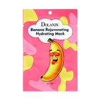 Тканевая, увлажняющая маска для лица «Чарующий банан» - фото 321043721