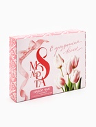 Чай подарочный «С праздником весны. 8 Марта», весовой чай 40 г (2 шт. × 20 г)., чай в пакетиках 21.6 (12 шт. × 1.8 г). - Фото 2