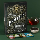 Чай подарочный «Настоящему мужчине», весовой чай 40 г (2 шт. × 20 г)., чай в пакетиках 21.6 (12 шт. × 1.8 г). - Фото 3