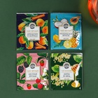 Чай подарочный «Настоящему мужчине», весовой чай 40 г (2 шт. × 20 г)., чай в пакетиках 21.6 (12 шт. × 1.8 г). - Фото 5