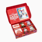 Чай подарочный «Папа может всё»: весовой чай 40 г (2 шт. × 20 г)., чай в пакетиках 21.6 (12 шт. × 1.8 г). - Фото 4