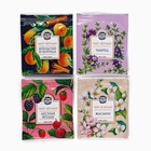 Чай подарочный «Папа может всё»: весовой чай 40 г (2 шт. × 20 г)., чай в пакетиках 21.6 (12 шт. × 1.8 г). - Фото 5