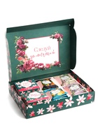 Чай подарочный «Расцветай от любви», весовой чай 40 г (2 шт. × 20 г)., чай в пакетиках 21.6 (12 шт. × 1.8 г). - Фото 4