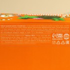 Подарочный набор «8 Марта»: чай травяной 25 г., варенье с мятой 120 г. - фото 23645034